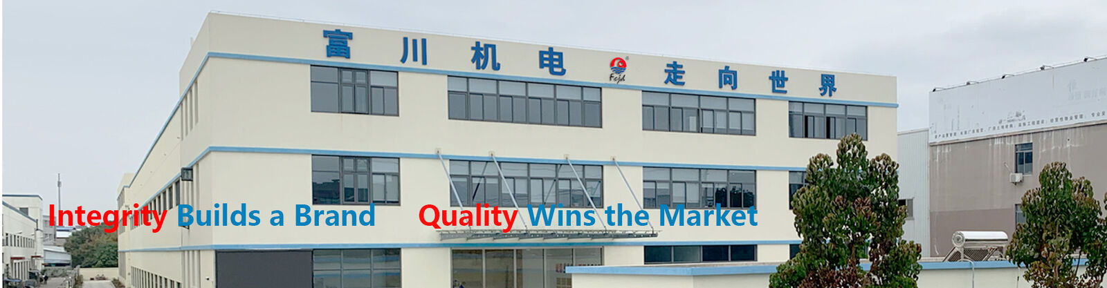 Alambre de cobre que agrupa la máquina