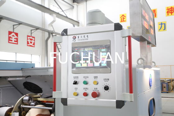 Máquina de Cableado de Doble Torsión con Diseño de Arco de Fibra de Carbono para Ahorro de Energía, Operación Ligera y Durabilidad Mejorada