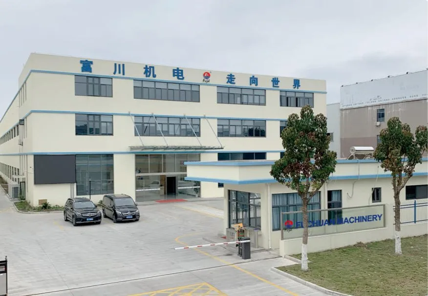 M&aacute;quina de agrupamiento de doble giro de alta velocidad para conductor de China Fuchuan 3